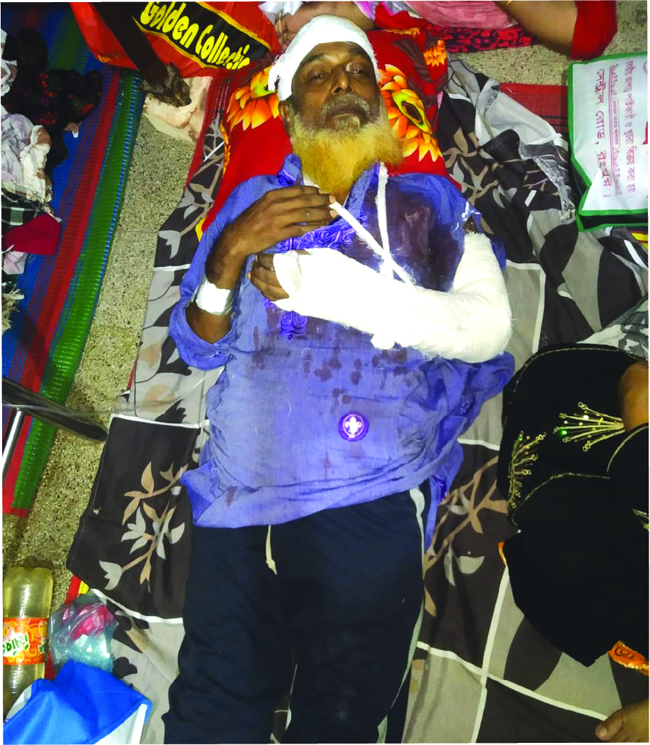 Image of মো: রেজাউল হক সরকার